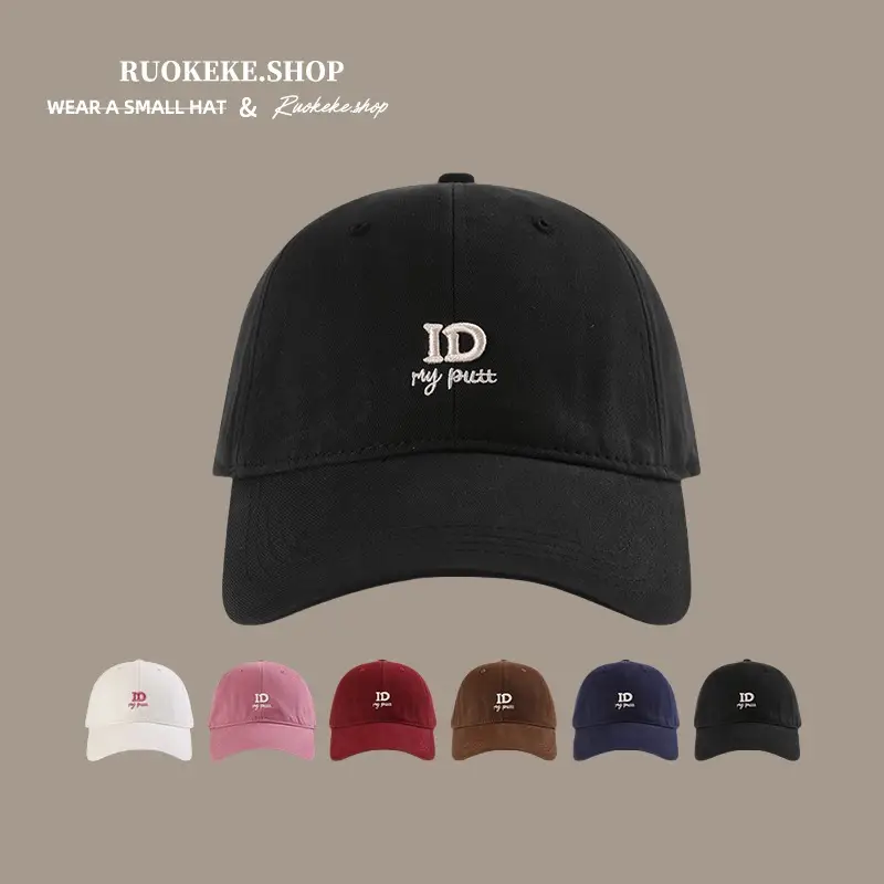 2025 Women Baseball Cap with ID Embroidery White — feature 1