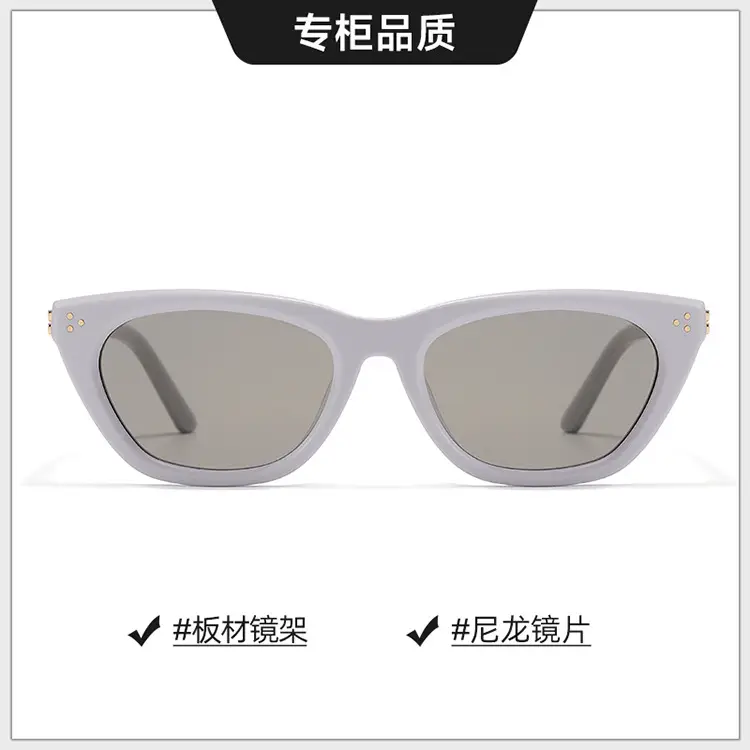 2025 Cat-Eye Sunglasses Gisele Wang Same Style - Image 12