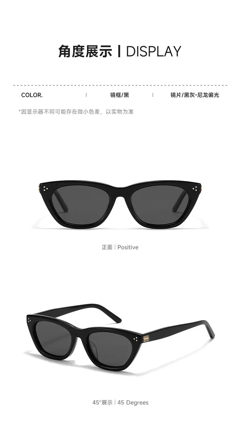 2025 Cat-Eye Sunglasses Gisele Wang Same Style — feature 12