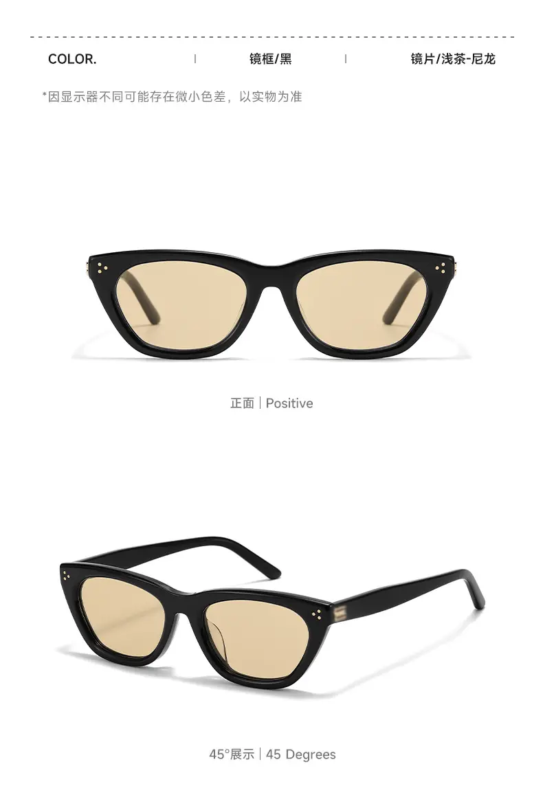 2025 Cat-Eye Sunglasses Gisele Wang Same Style — feature 13