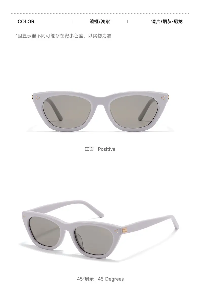 2025 Cat-Eye Sunglasses Gisele Wang Same Style — feature 15