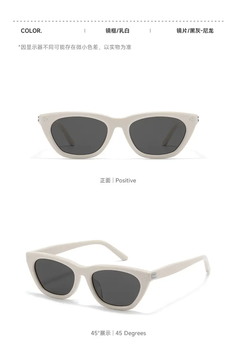 2025 Cat-Eye Sunglasses Gisele Wang Same Style — feature 16