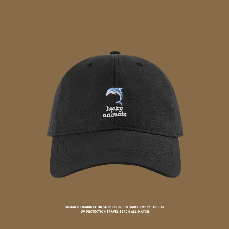 Women's Black Bay Tides Suncap Large Cap — feature 11