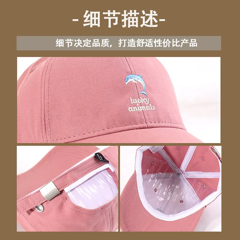 Women's Black Bay Tides Suncap Large Cap — feature 3