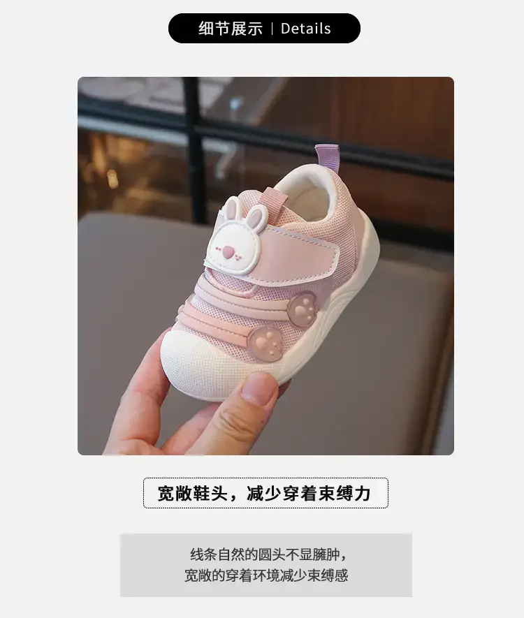 Pink Bow Baby Shoes for 0-2 Years Soft Soled — feature 2