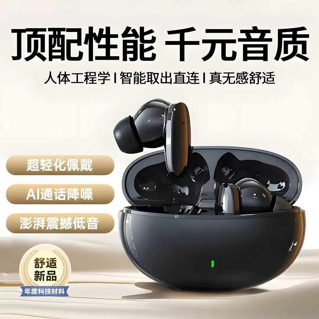 26 New Models of In-Ear S90 Wireless Bluetooth Headphones with Long Battery Life, Noise Reduction, Sports Performance, and Berlin Sound True Wireless Headphones