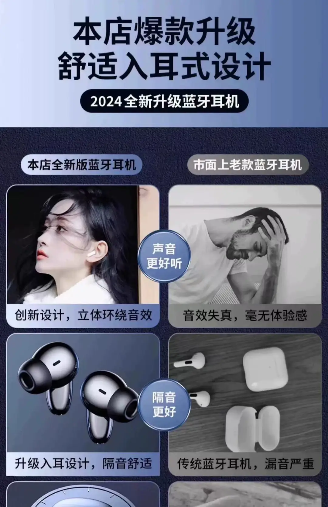 26 New Models of In-Ear S90 Wireless Bluetooth Headphones with Long Battery Life, Noise Reduction, Sports Performance, and Berlin Sound True Wireless Headphones — feature 1