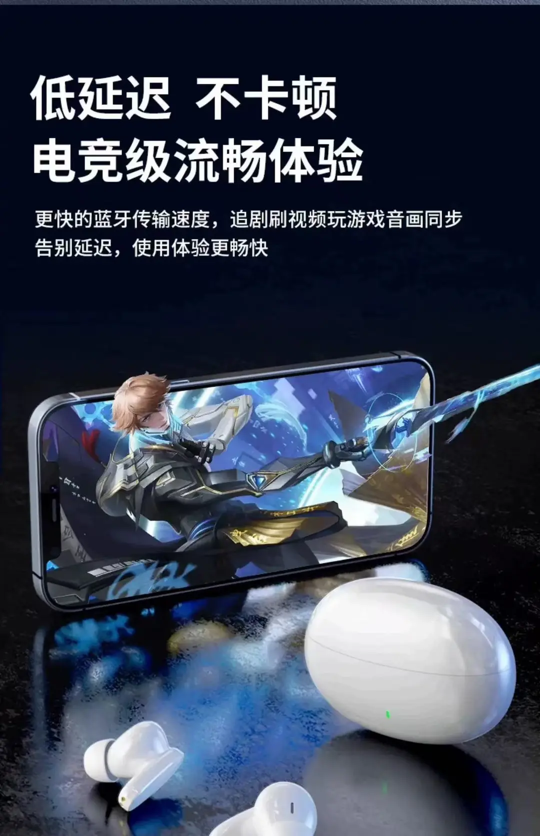 26 New Models of In-Ear S90 Wireless Bluetooth Headphones with Long Battery Life, Noise Reduction, Sports Performance, and Berlin Sound True Wireless Headphones — feature 14