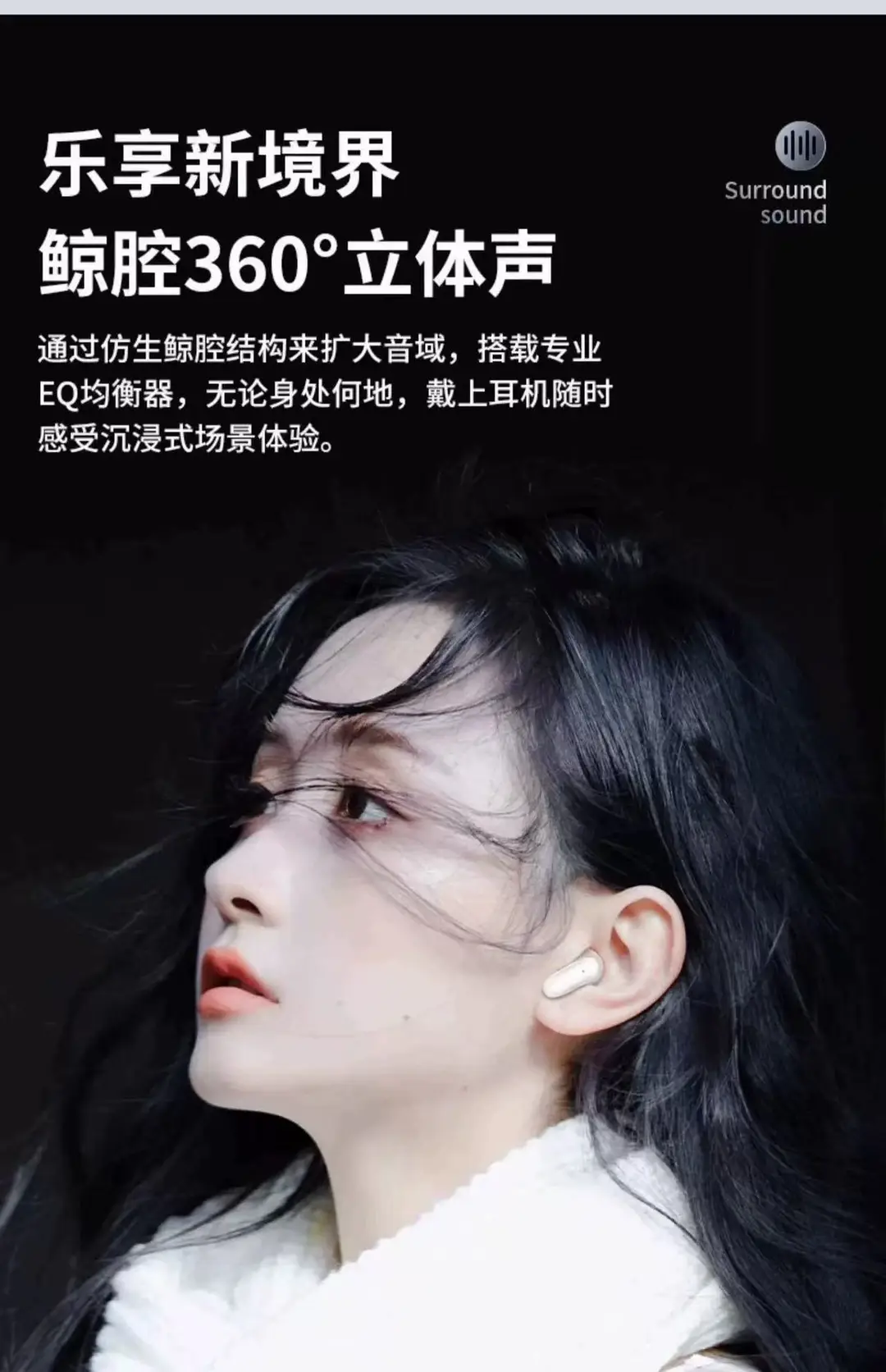 26 New Models of In-Ear S90 Wireless Bluetooth Headphones with Long Battery Life, Noise Reduction, Sports Performance, and Berlin Sound True Wireless Headphones — feature 6