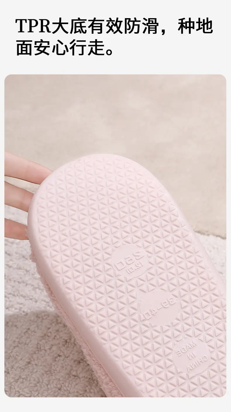 Indoor Women's Anti-Slip Men's New Bear Slippers for Winter Household Cotton Autumn and Winter Home Couple's Year Warm Cotton Slippers — feature 10