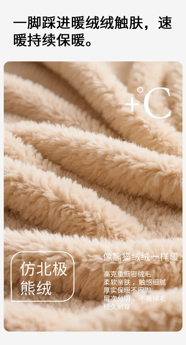 Indoor Women's Anti-Slip Men's New Bear Slippers for Winter Household Cotton Autumn and Winter Home Couple's Year Warm Cotton Slippers — feature 6