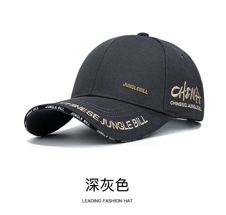 Jungle Bill Black Cap with Gold Embroidery — feature 15
