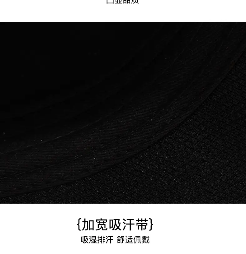 Jungle Bill Black Cap with Gold Embroidery — feature 19