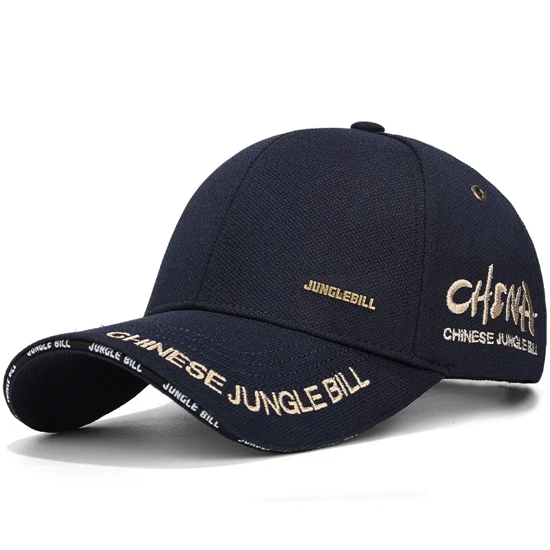Jungle Bill Black Cap with Gold Embroidery
