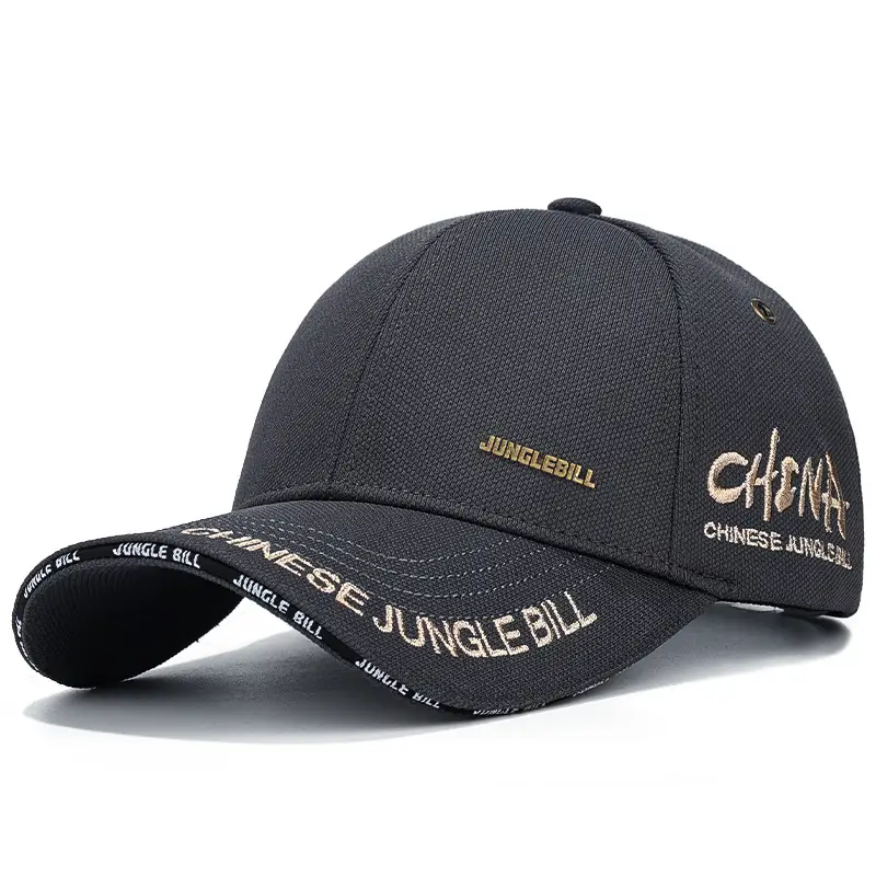 Jungle Bill Black Cap with Gold Embroidery