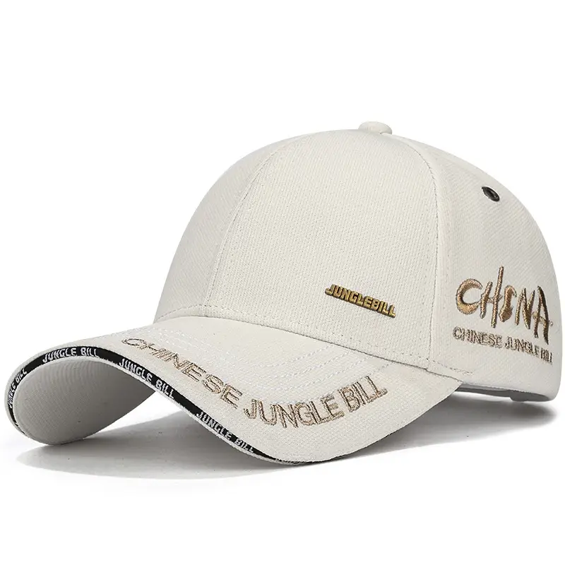 Jungle Bill Black Cap with Gold Embroidery