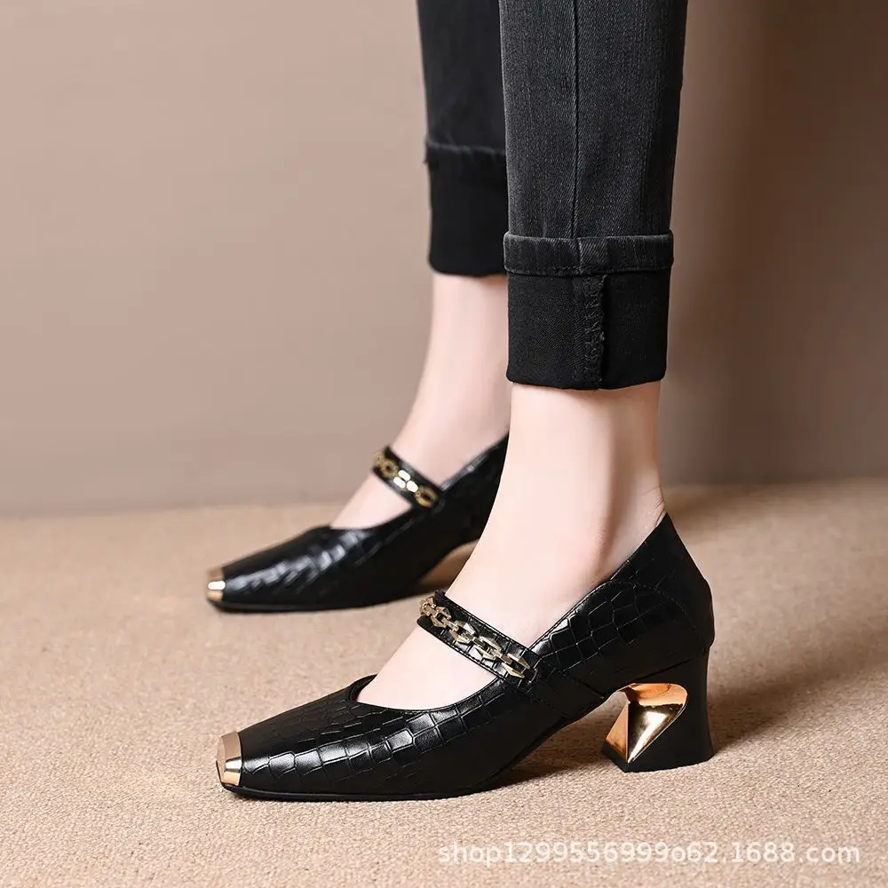Fashion Embossed Soft Sole Chunky Heel Women's High Heels Early Autumn Popular French Small Square Toe Shallow Mary Jane Shoes — feature 4