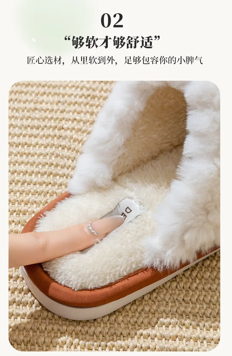 Warm Plush Cotton Slippers for Women Winter — feature 11