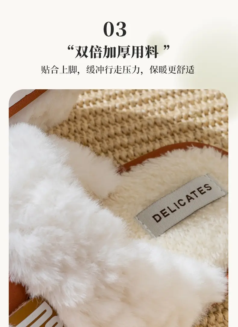 Warm Plush Cotton Slippers for Women Winter — feature 12