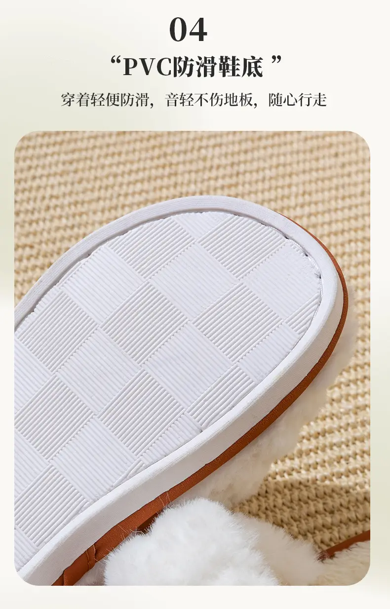 Warm Plush Cotton Slippers for Women Winter — feature 14