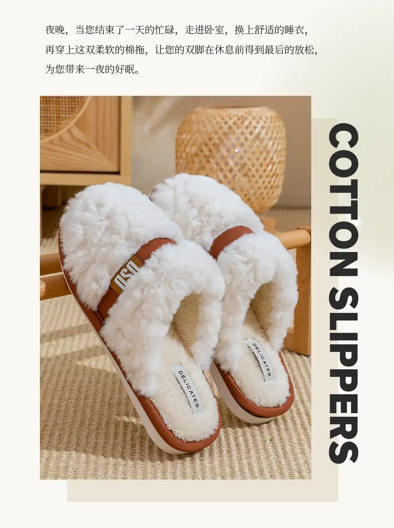 Warm Plush Cotton Slippers for Women Winter — feature 19