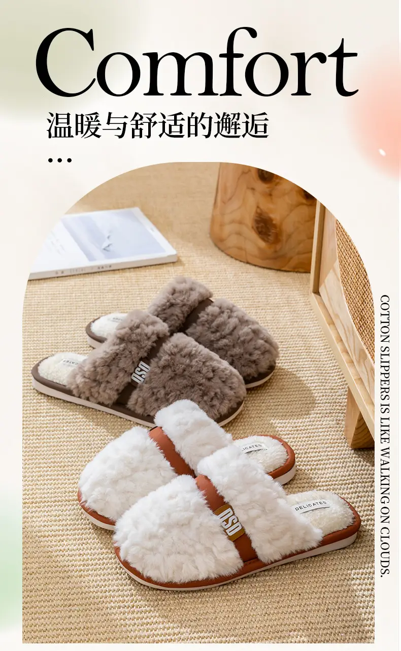 Warm Plush Cotton Slippers for Women Winter — feature 2