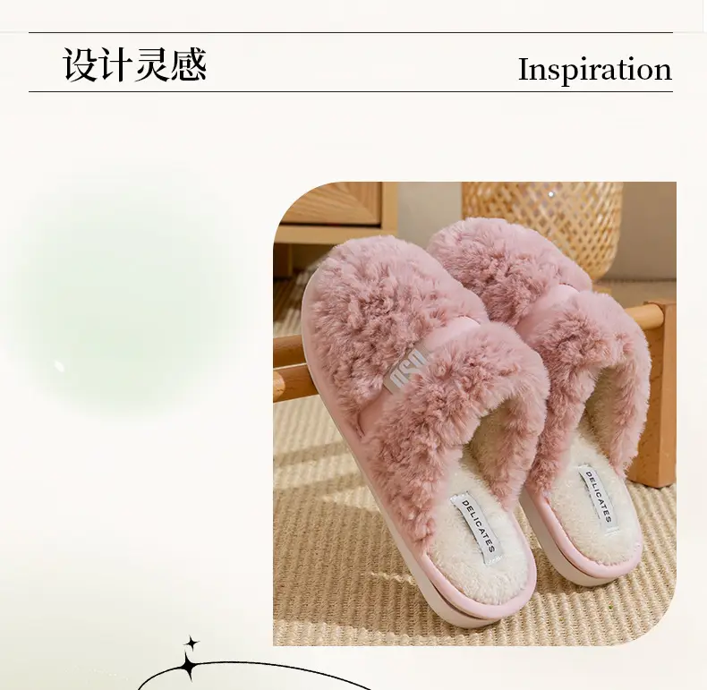 Warm Plush Cotton Slippers for Women Winter — feature 3