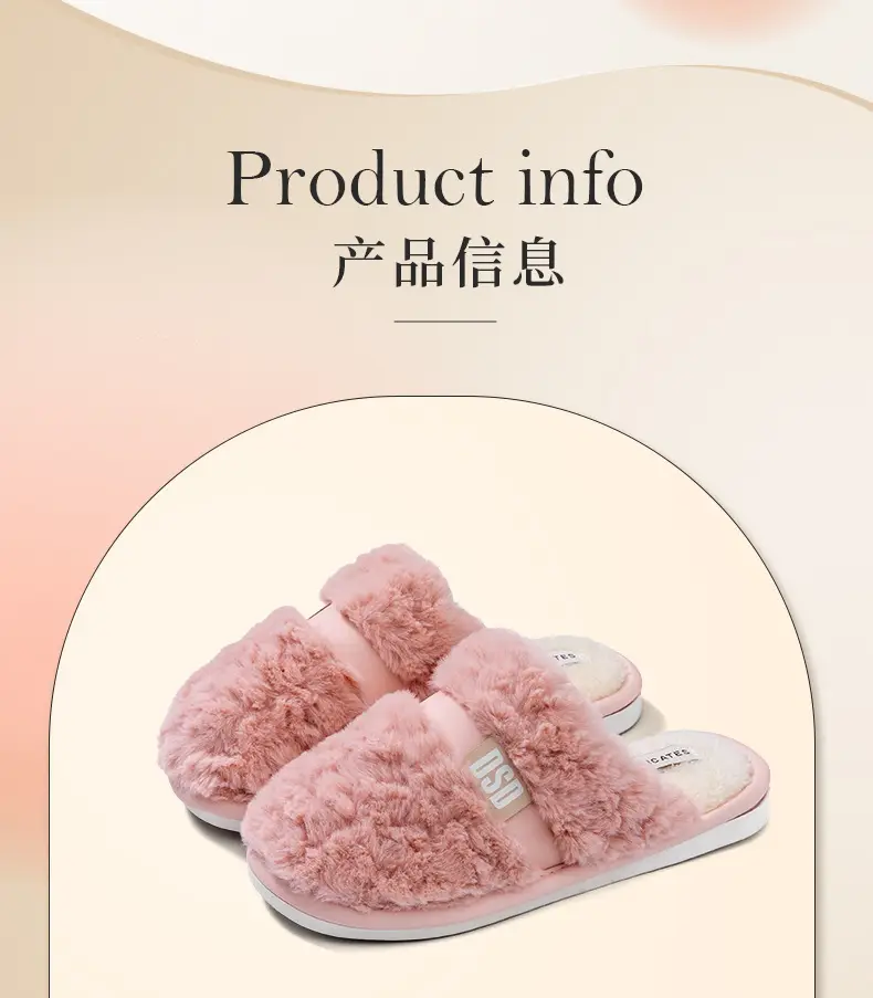 Warm Plush Cotton Slippers for Women Winter — feature 5