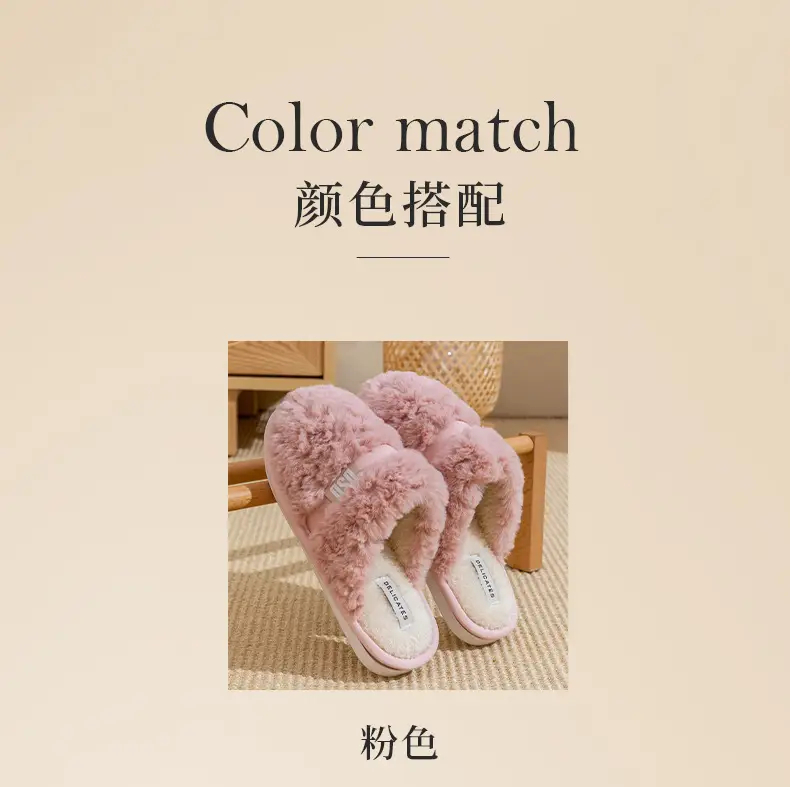 Warm Plush Cotton Slippers for Women Winter — feature 7