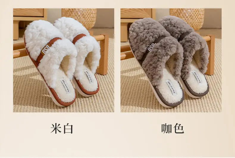 Warm Plush Cotton Slippers for Women Winter — feature 8