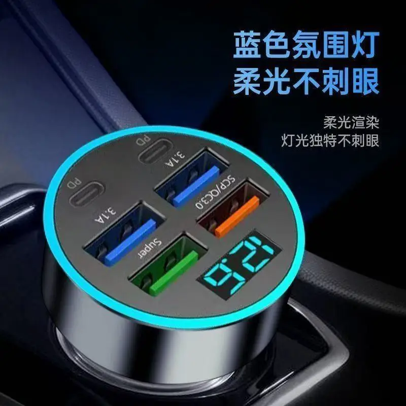 960W Car Charger with 6 USB Ports & Voltage Display