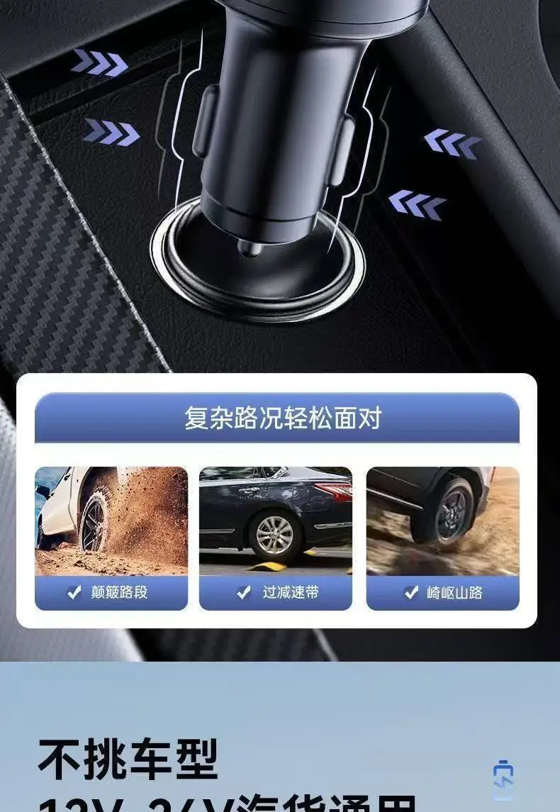 960W Car Charger with 6 USB Ports & Voltage Display — feature 10