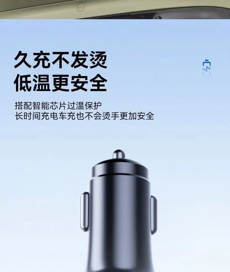 960W Car Charger with 6 USB Ports & Voltage Display — feature 12