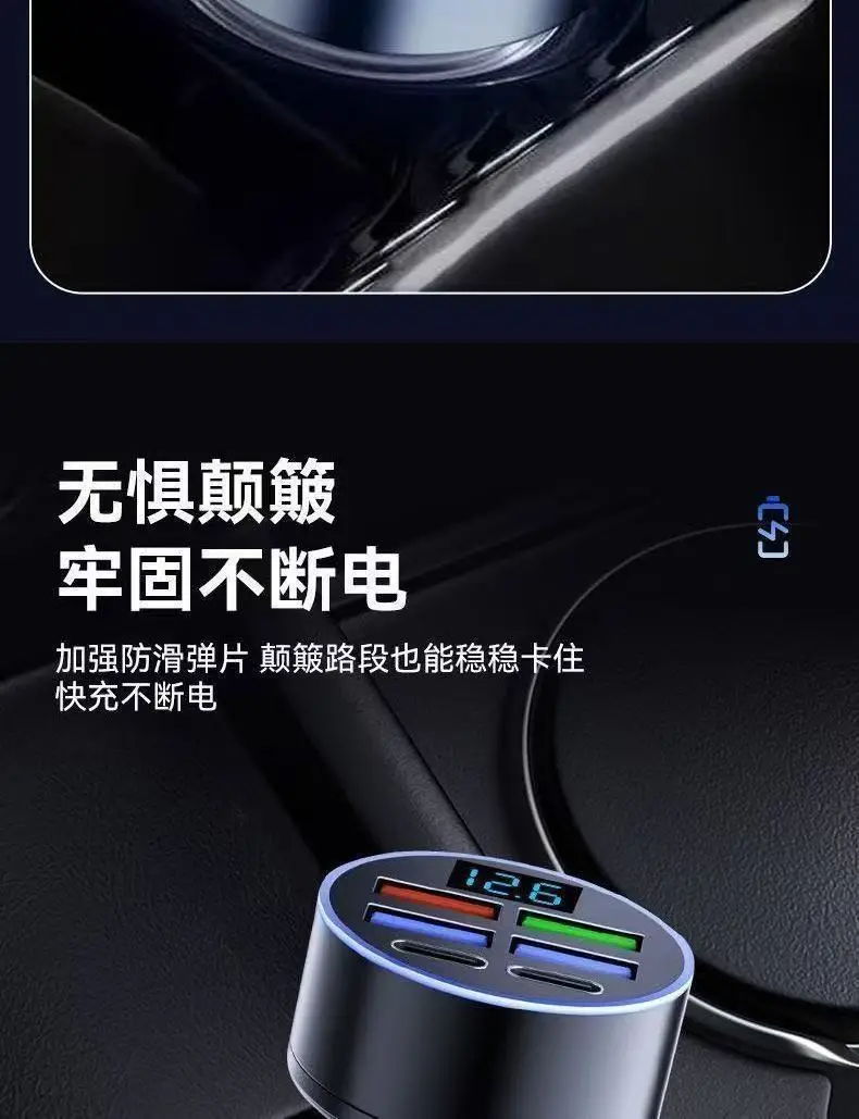 960W Car Charger with 6 USB Ports & Voltage Display — feature 9