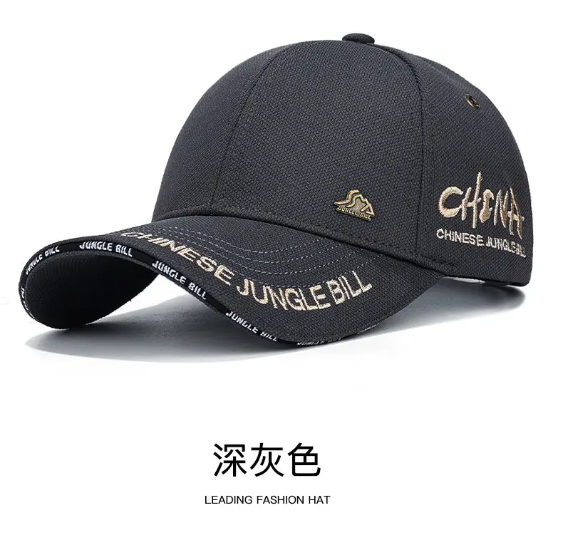 Chinese Jungle Bill Baseball Cap Pineapple Cloth Gold Thread — feature 15
