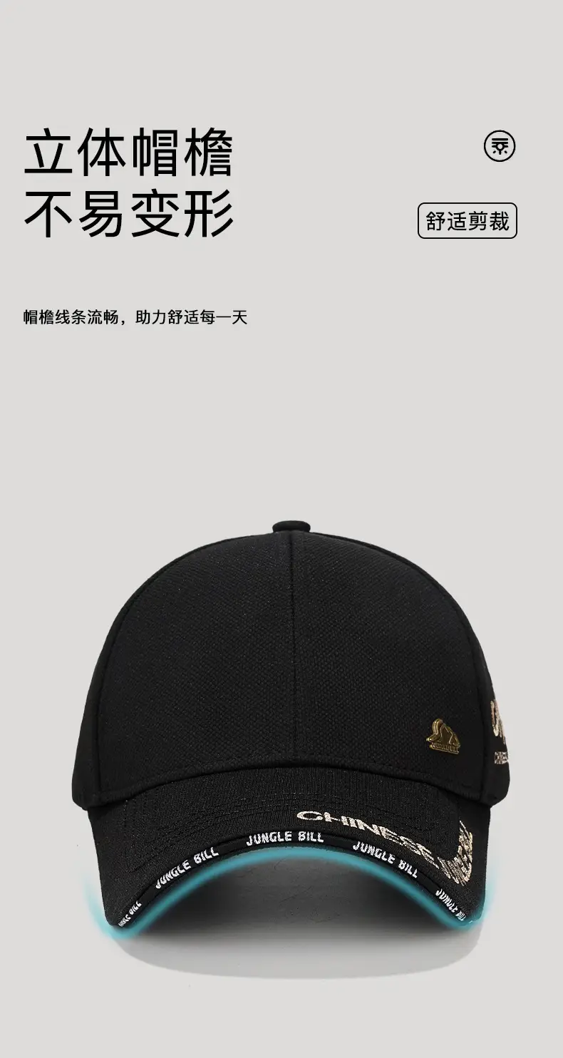 Chinese Jungle Bill Baseball Cap Pineapple Cloth Gold Thread — feature 8