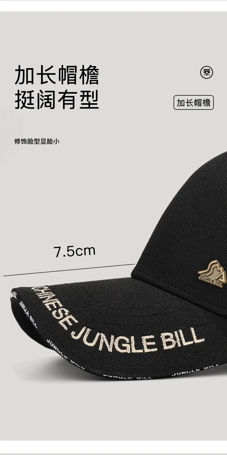 Chinese Jungle Bill Baseball Cap Pineapple Cloth Gold Thread — feature 9
