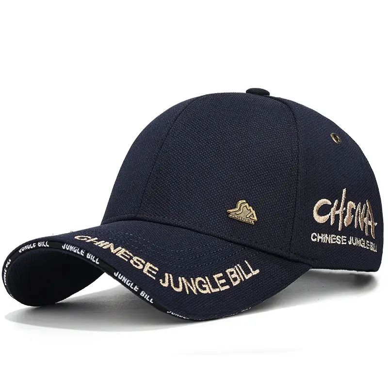 Chinese Jungle Bill Baseball Cap Pineapple Cloth Gold Thread