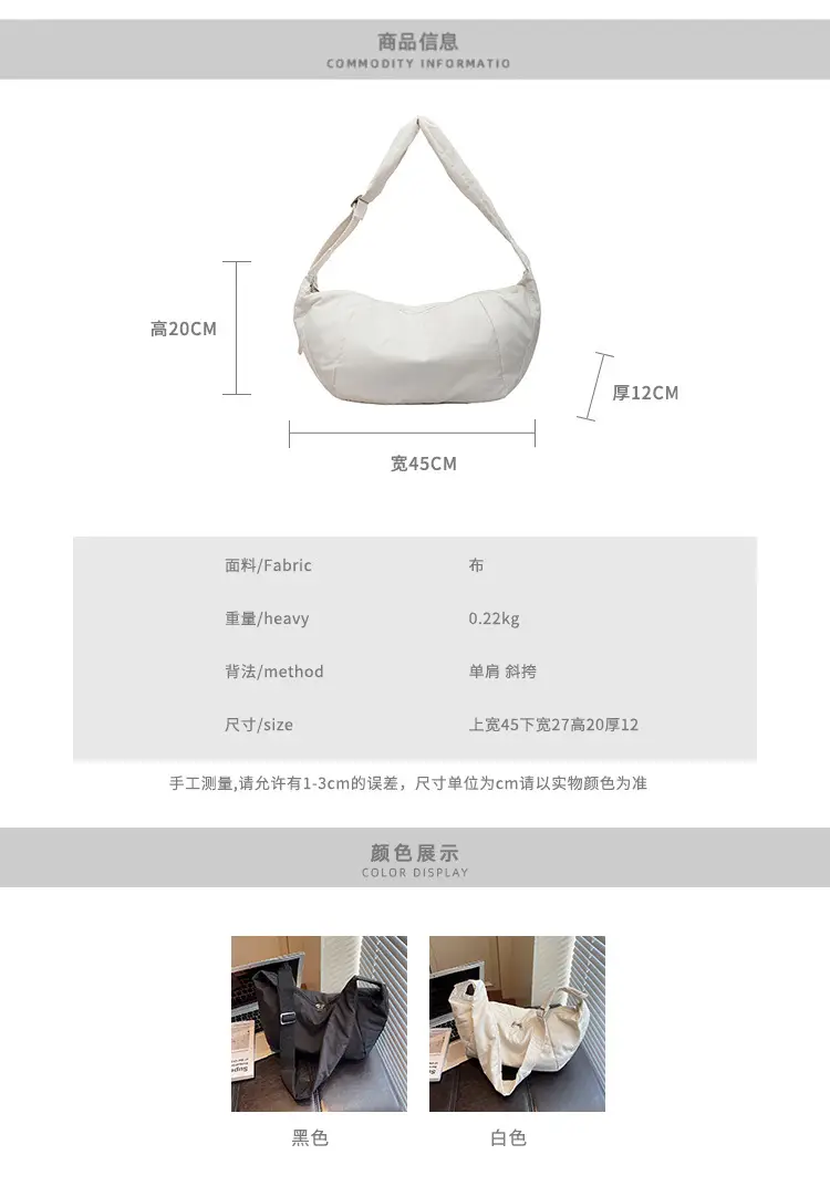 Black Crossbody Bag for Women 2025 Commute Large Capacity — feature 5