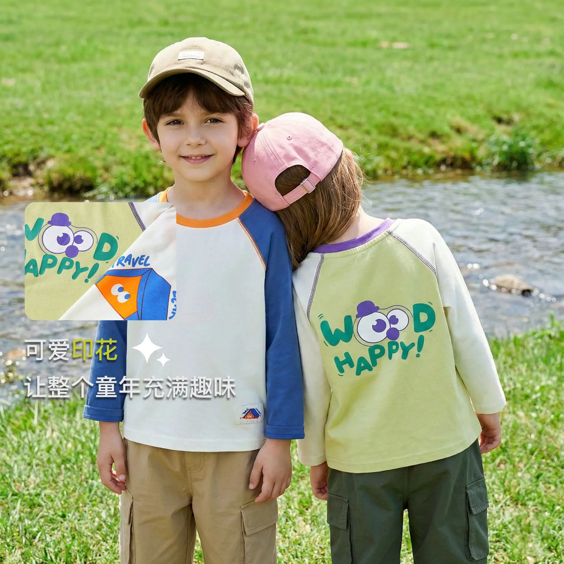 Spring Boys Long Sleeve T-Shirts 2025 Kids Wear - Image 5