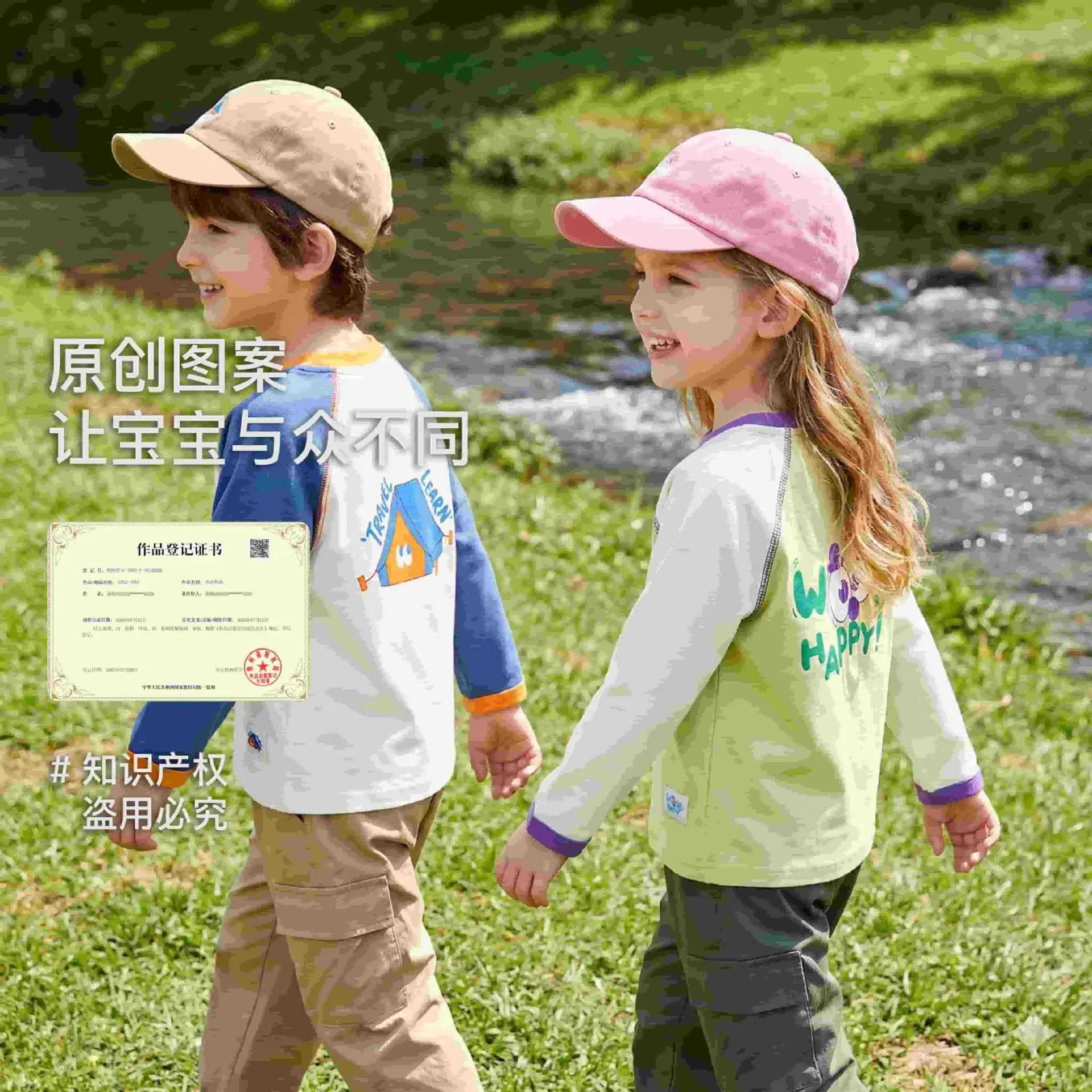 Spring Boys Long Sleeve T-Shirts 2025 Kids Wear - Image 6