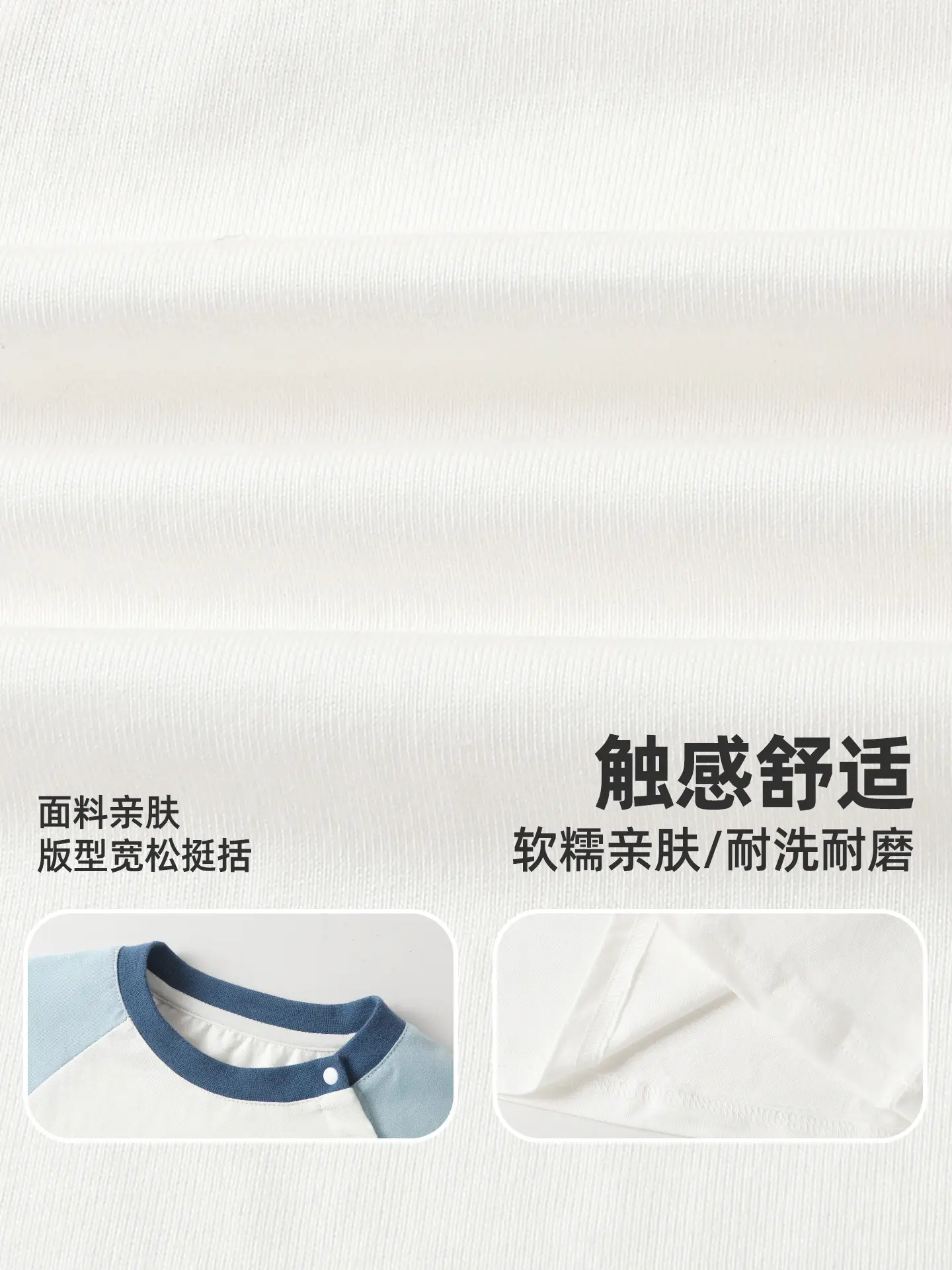 Kaka Panda Boys Long Sleeve T-Shirt White Blue 7A Antibacterial - Image 9