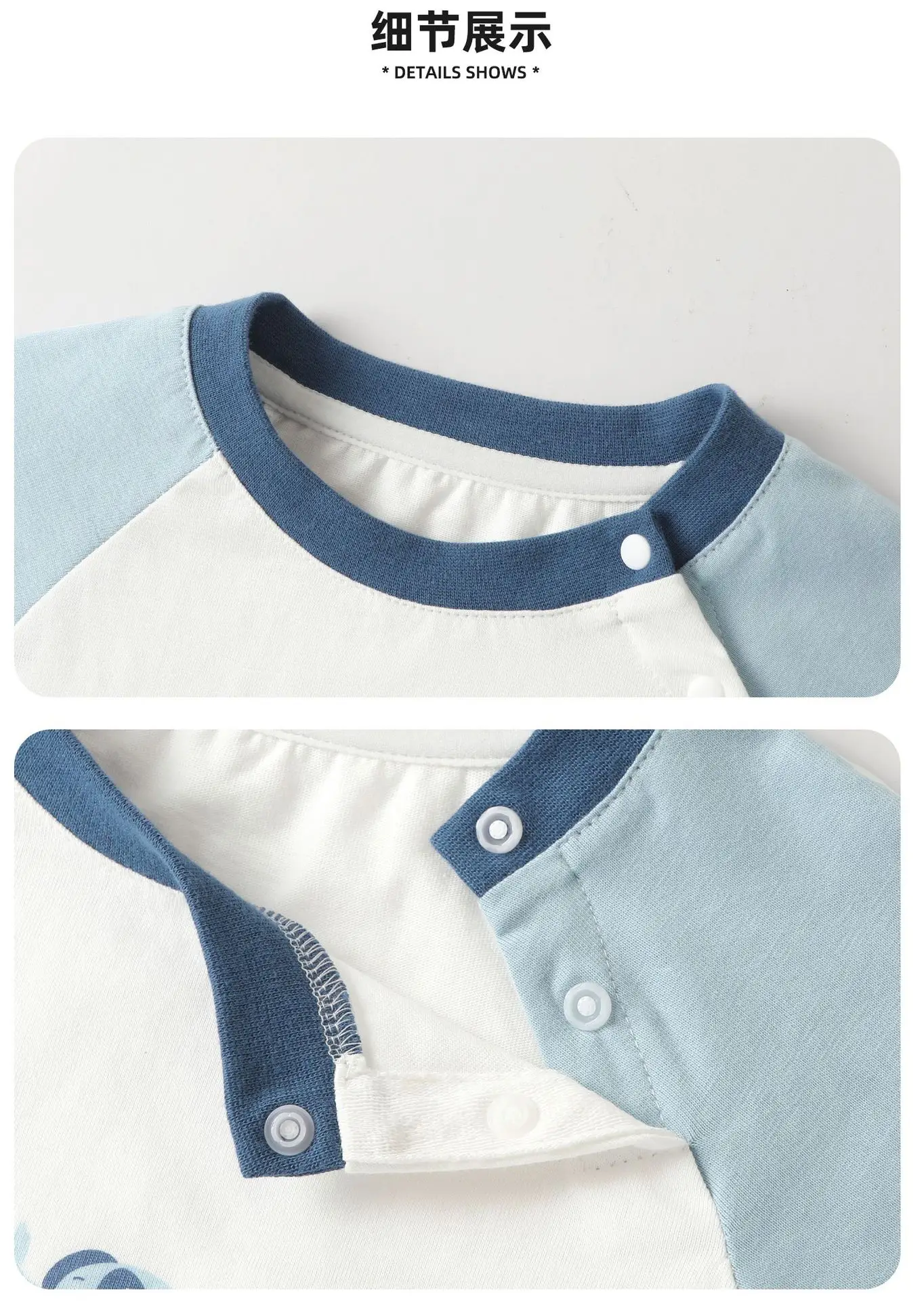 Kaka Panda Boys Long Sleeve T-Shirt White Blue 7A Antibacterial — feature 13