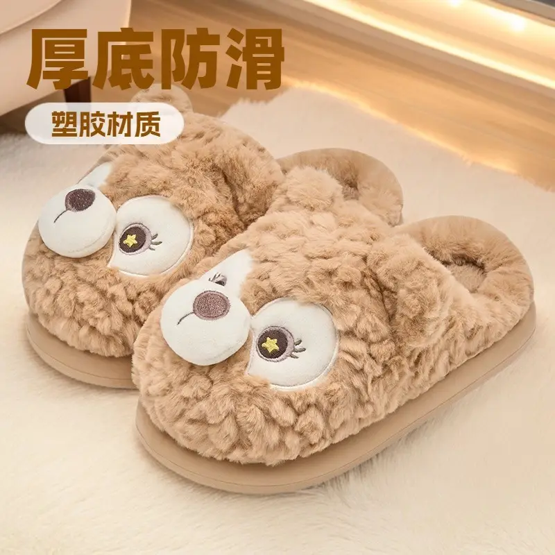 Bear Plush Cotton Slippers for Women Winter Warm - Image 3