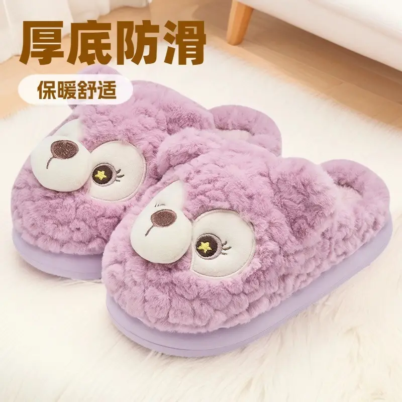 Bear Plush Cotton Slippers for Women Winter Warm - Image 4