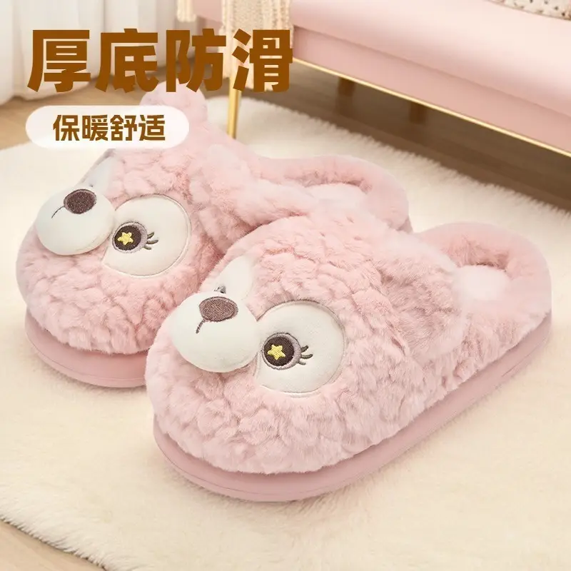 Bear Plush Cotton Slippers for Women Winter Warm - Image 5
