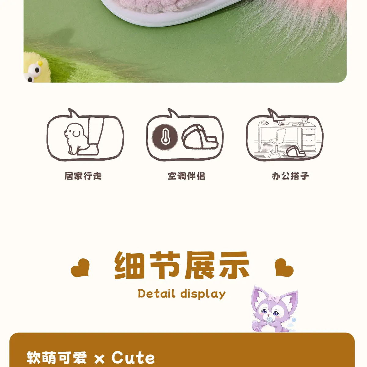 Bear Plush Cotton Slippers for Women Winter Warm — feature 10