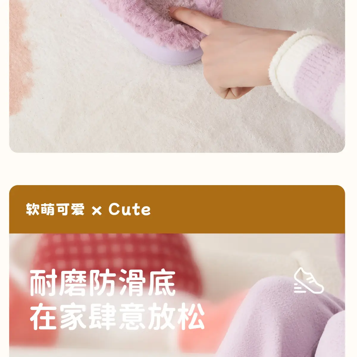 Bear Plush Cotton Slippers for Women Winter Warm — feature 12