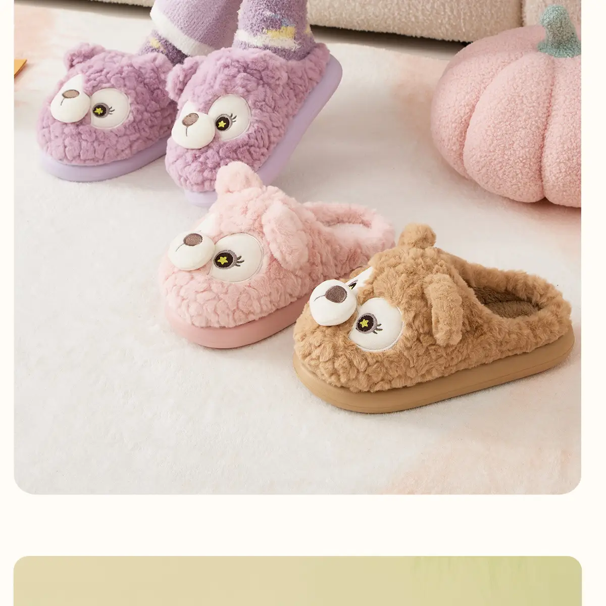 Bear Plush Cotton Slippers for Women Winter Warm — feature 19