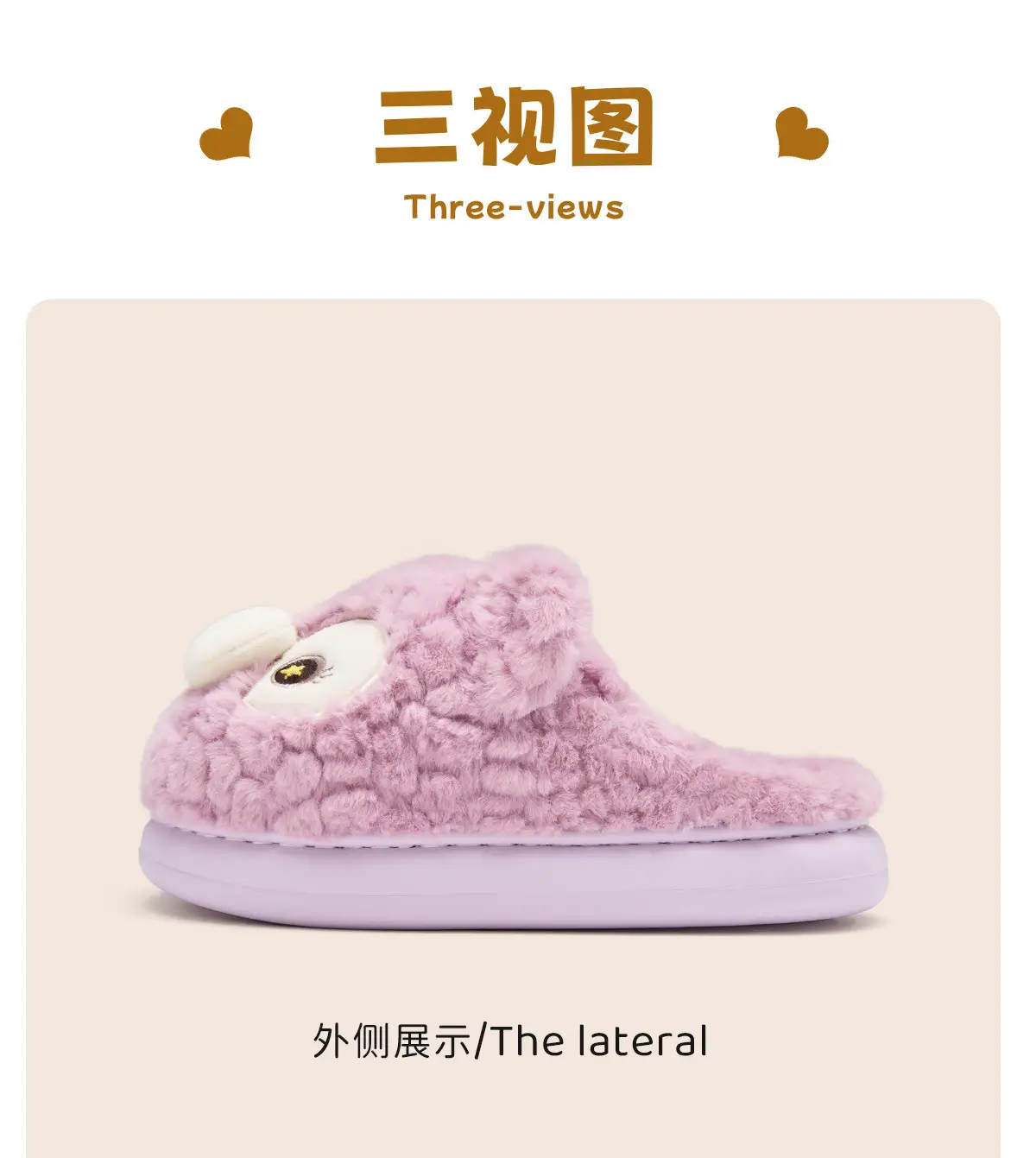 Bear Plush Cotton Slippers for Women Winter Warm — feature 25